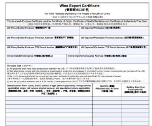 Consolidated Wine Export Certificate US China